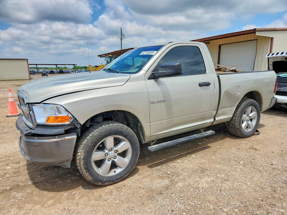 Продаж на аукціоні авто 2010 Dodg Ram, vin: 3D7JV1EP0AG129215, номер лоту: 52745036