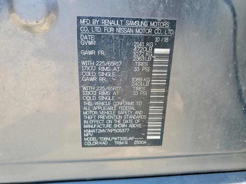 54118286 :رقم المزاد ، KNMAT2MV7KP505377 vin ، 2019 Nissan Rogue مزاد بيع