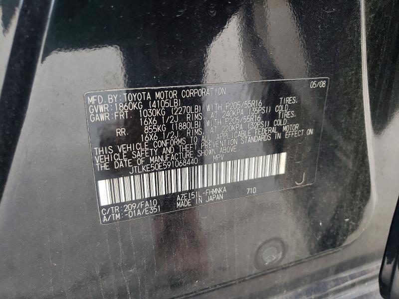 Продажа на аукционе авто 2009 Toyota Scion, vin: JTLKE50E591068440, номер лота: 55275596