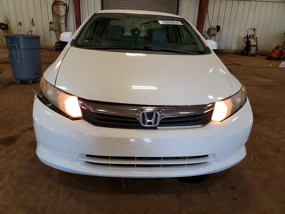 2012 Honda Civic მანქანა იყიდება აუქციონზე, vin: 2HGFB2F50CH326529, აუქციონის ნომერი: 53808046