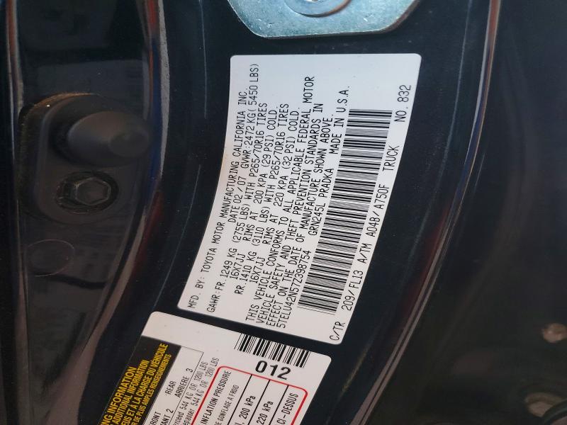 2007 Toyota Tacoma მანქანა იყიდება აუქციონზე, vin: 5TELU42N57Z398754, აუქციონის ნომერი: 54146296