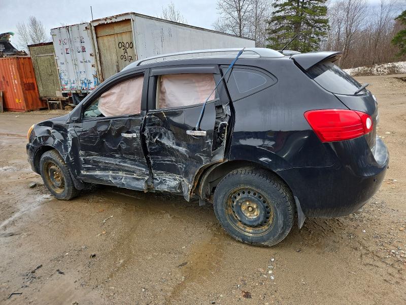 Aukcja sprzedaży 2012 Nissan Rogue, vin: JN8AS5MV3CW420522, numer aukcji: 51343286