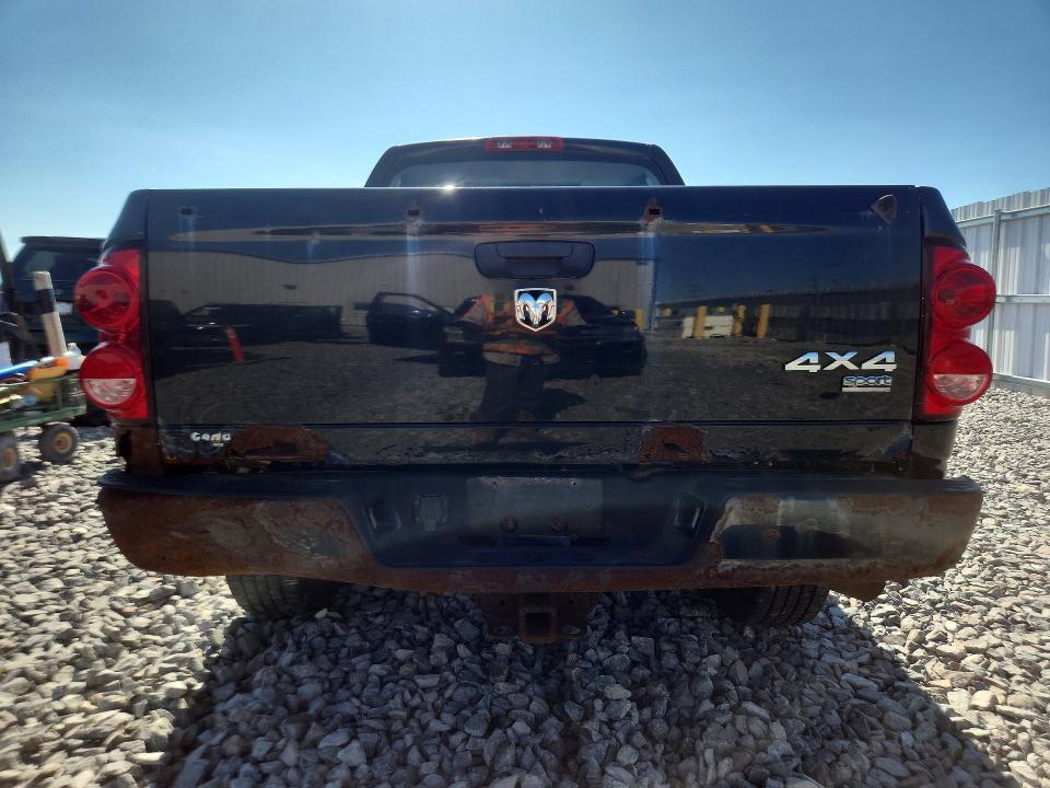 Продаж на аукціоні авто 2007 Dodge Ram 1500, vin: 1D7HU18267S223442, номер лоту: 55346546