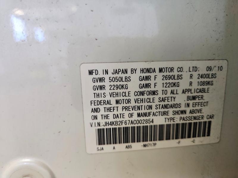 2010 Acura Rl მანქანა იყიდება აუქციონზე, vin: JH4KB2F67AC002854, აუქციონის ნომერი: 53114046