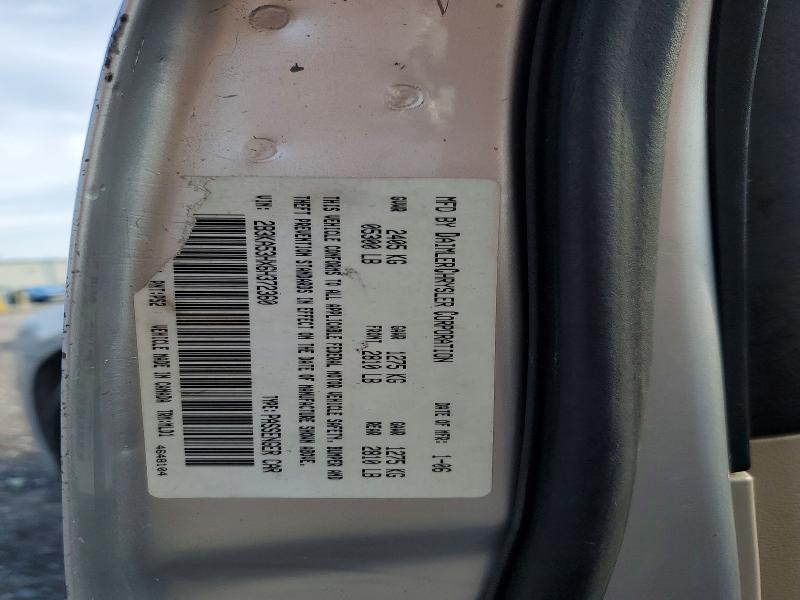 2006 Dodge Charger მანქანა იყიდება აუქციონზე, vin: 2B3KA53HX6H372360, აუქციონის ნომერი: 55115876