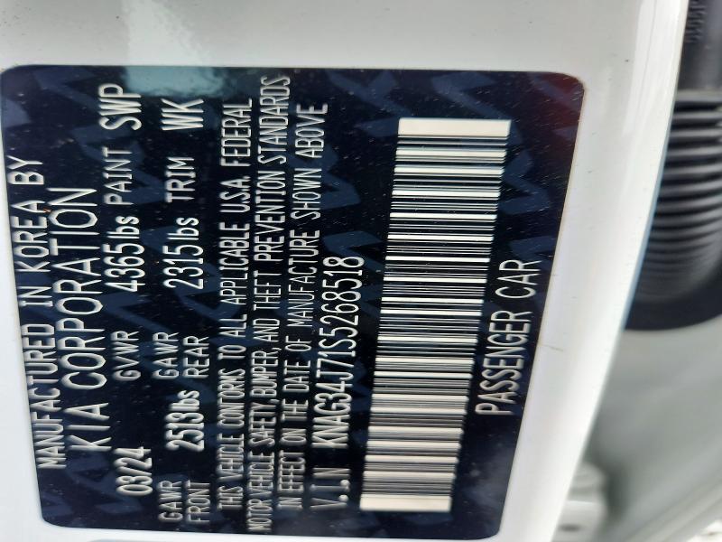 52903586 :رقم المزاد ، KNAG34J71S5268518 vin ، 2025 Kia K5 مزاد بيع