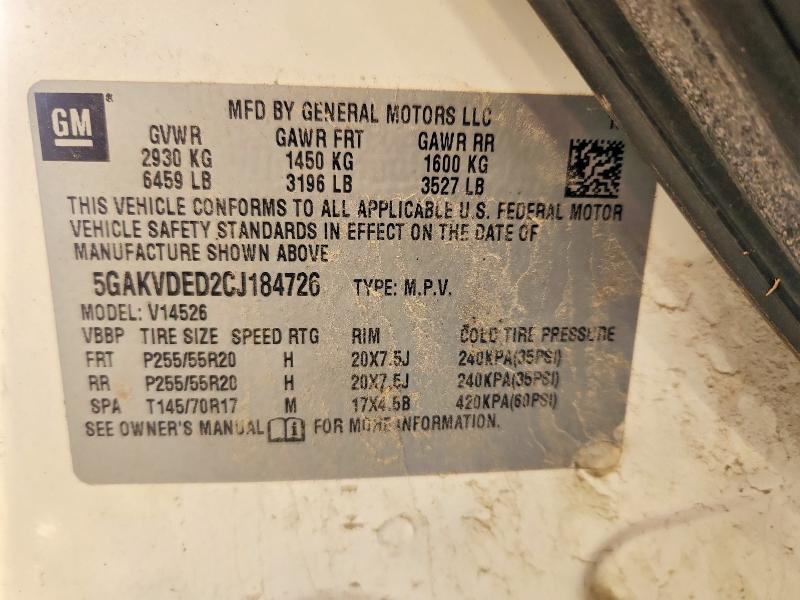 Продажа на аукционе авто 2012 Buick Enclave, vin: 5GAKVDED2CJ184726, номер лота: 54399166
