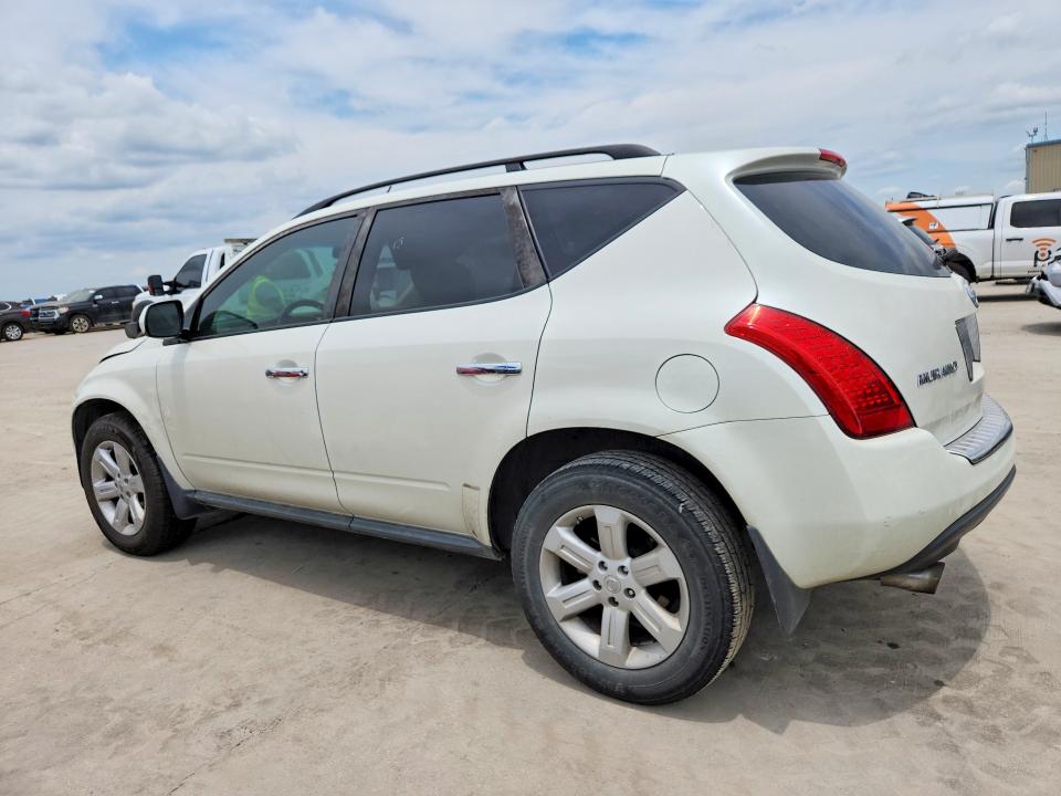 2007 Nissan Murano მანქანა იყიდება აუქციონზე, vin: JN8AZ08T47W505222, აუქციონის ნომერი: 55154676