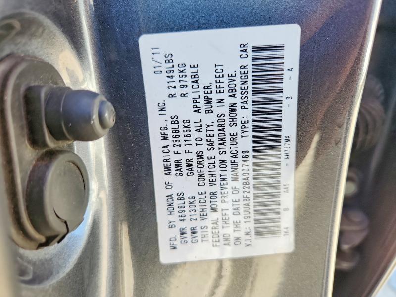 53616876 :رقم المزاد ، 19UUA8F22BA007469 vin ، 2011 Acura Tl مزاد بيع