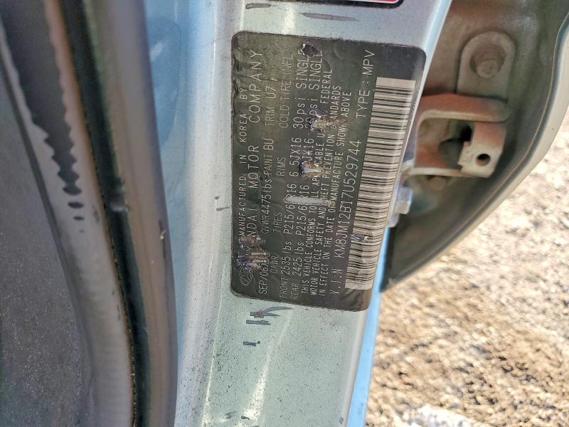 53946366 :رقم المزاد ، KM8JM12B17U529744 vin ، 2007 Hyundai Tucson مزاد بيع