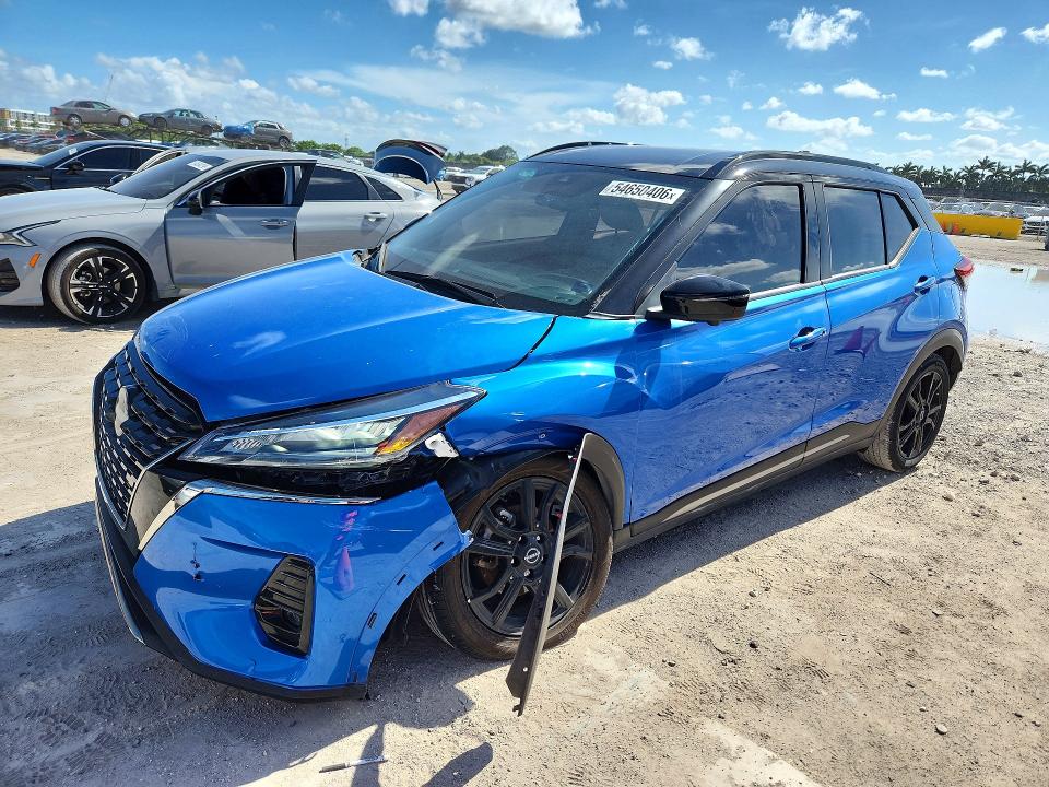 2023 Nissan Kicks მანქანა იყიდება აუქციონზე, vin: 3N1CP5DV9PL511394, აუქციონის ნომერი: 54650406