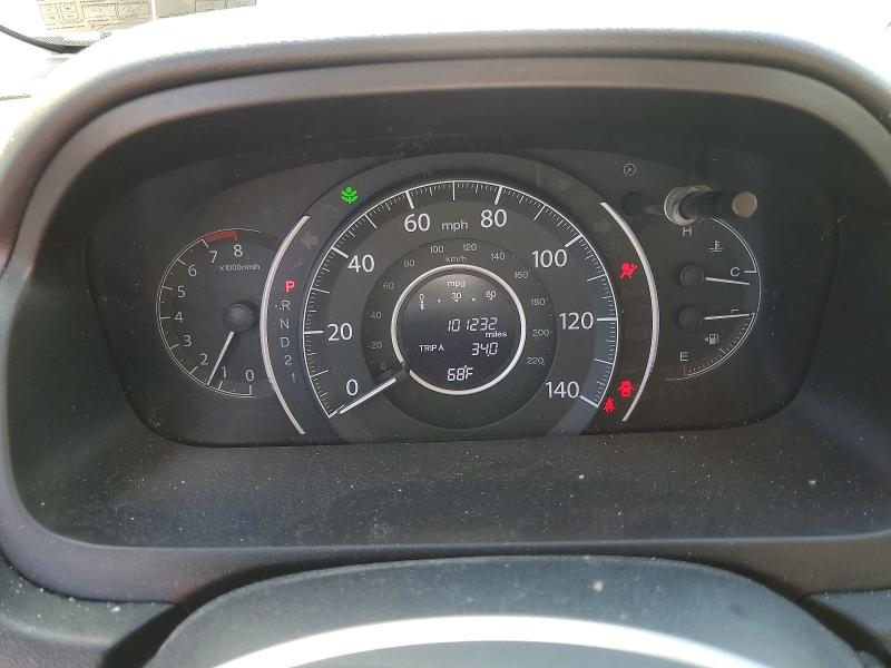 2014 Honda Cr-v მანქანა იყიდება აუქციონზე, vin: 5J6RM4H78EL039312, აუქციონის ნომერი: 52922876