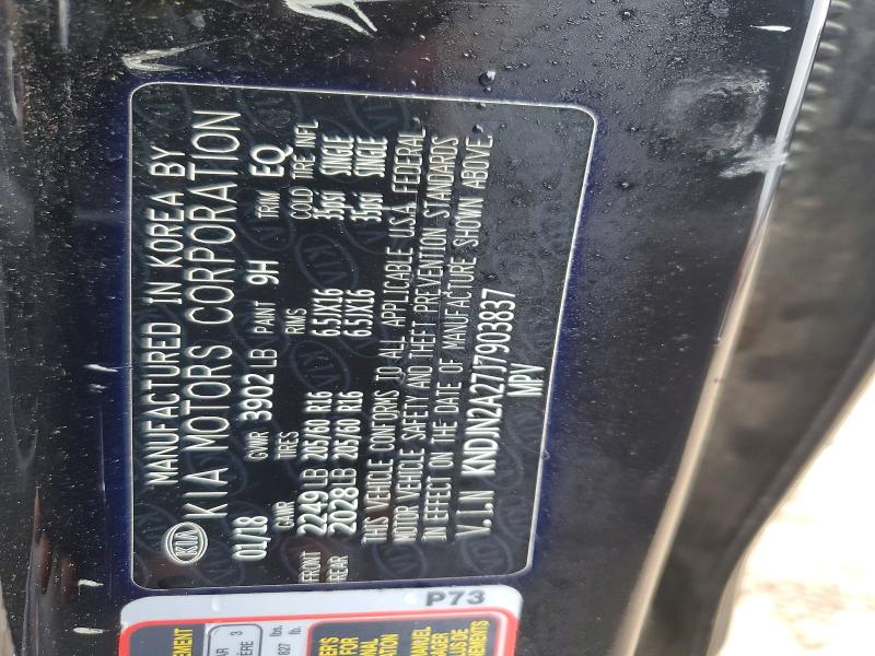 52717256 :رقم المزاد ، KNDJN2A27J7903837 vin ، 2018 Kia Soul مزاد بيع