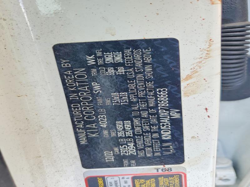 54852306 :رقم المزاد ، KNDJ53AUXP7868663 vin ، 2023 Kia Soul مزاد بيع