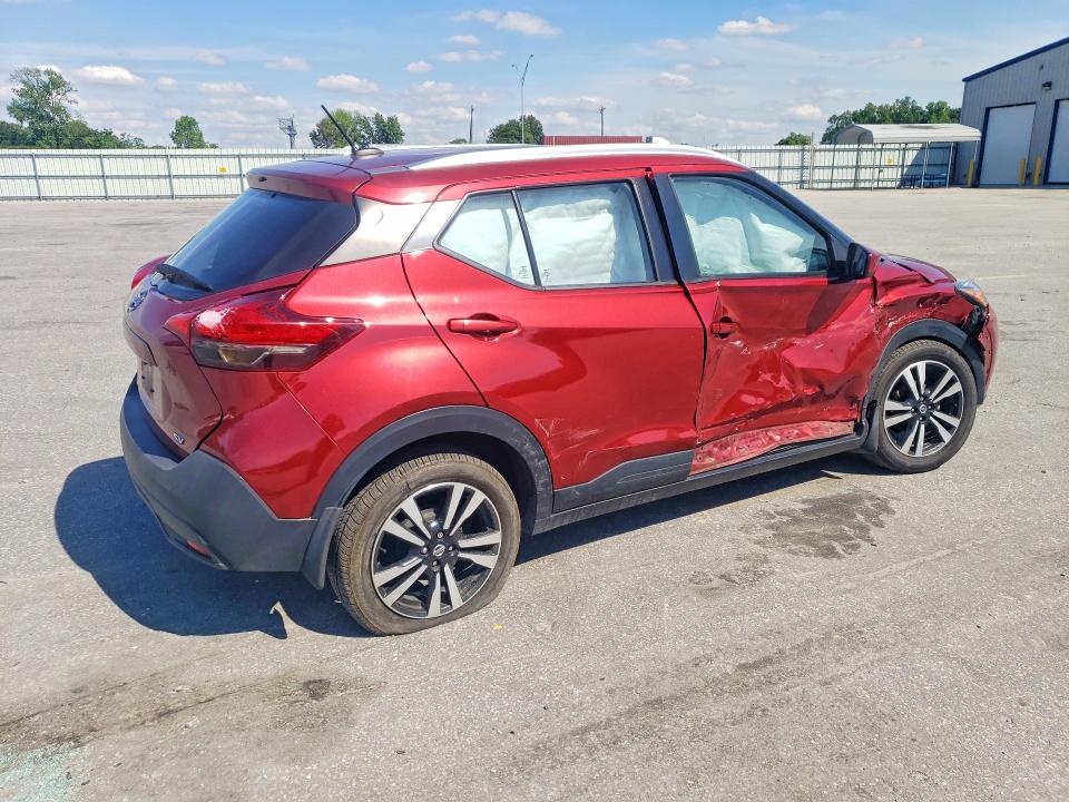 2019 Nissan Kicks მანქანა იყიდება აუქციონზე, vin: 3N1CP5CU2KL516177, აუქციონის ნომერი: 52923496