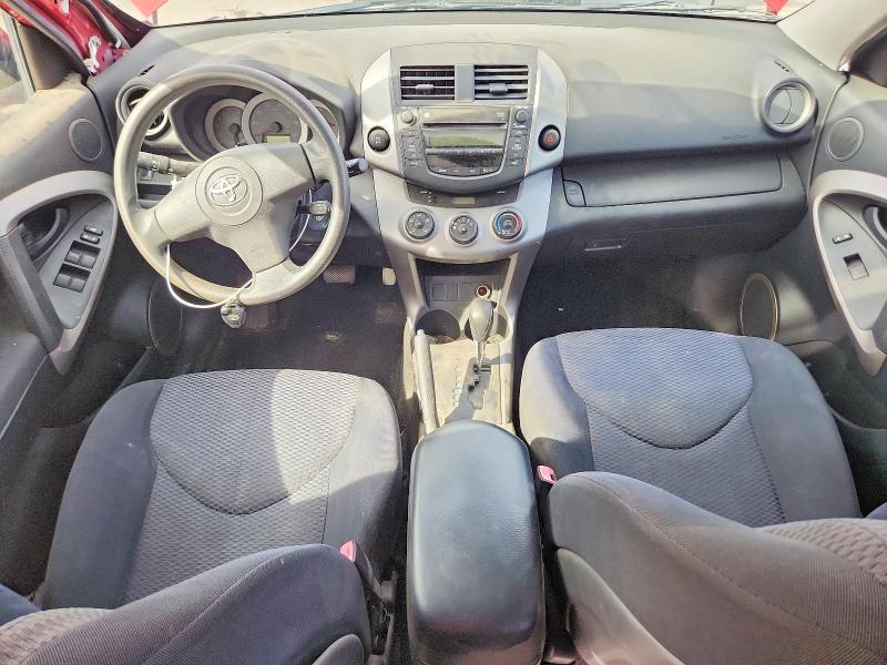 Продажа на аукционе авто 2008 Toyota Rav4, vin: JTMBD32V586055284, номер лота: 54978246