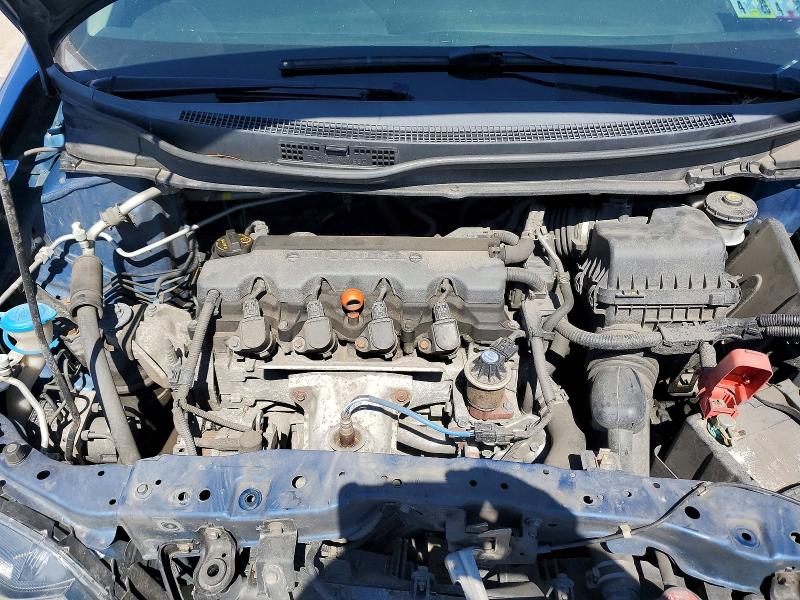 2014 Honda Civic მანქანა იყიდება აუქციონზე, vin: 19XFB2F55EE213298, აუქციონის ნომერი: 55018716