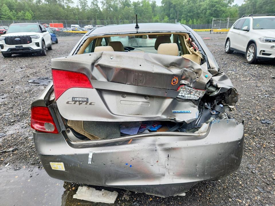 Продаж на аукціоні авто 2007 Honda Civic, vin: JHMFA36267S006352, номер лоту: 54246876