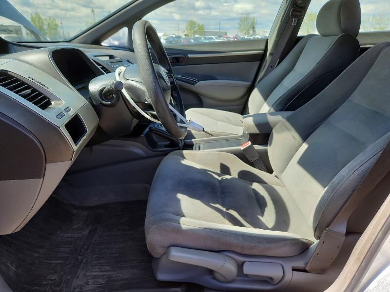 Продажа на аукционе авто 2008 Honda Civic, vin: 2HGFA16448H125177, номер лота: 54461666