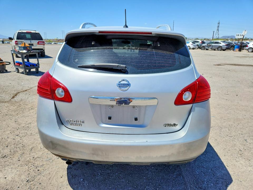 Продаж на аукціоні авто 2015 Nissan Rogue Select, vin: JN8AS5MT1FW653947, номер лоту: 54704846