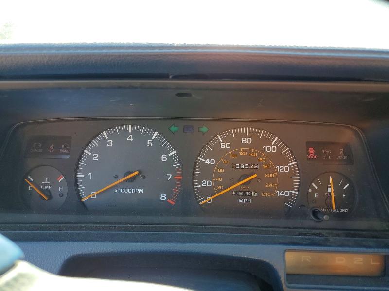 Aukcja sprzedaży 1988 Toyota Camry, vin: JT2VV22E7J0023037, numer aukcji: 52192696