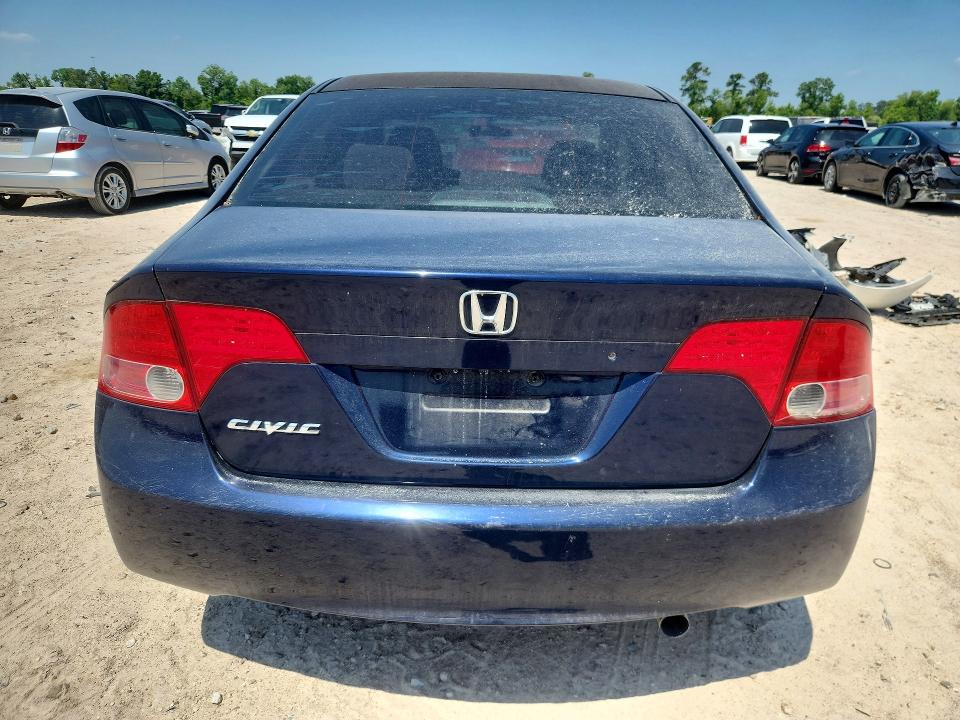 2008 Honda Civic მანქანა იყიდება აუქციონზე, vin: 1HGFA16598L088767, აუქციონის ნომერი: 52033696