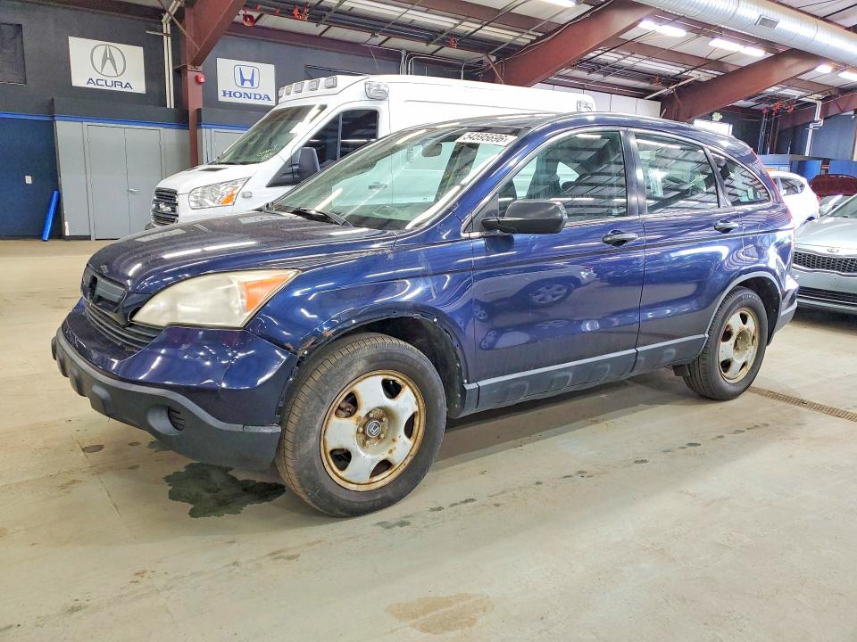 2007 Honda Cr-v მანქანა იყიდება აუქციონზე, vin: JHLRE48397C050874, აუქციონის ნომერი: 54595696