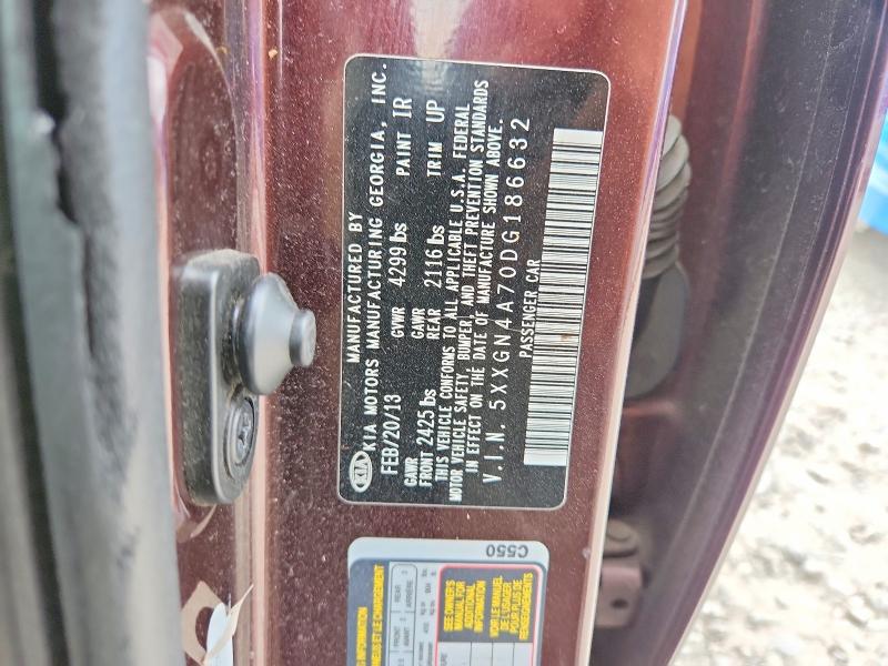 2013 Kia Optima მანქანა იყიდება აუქციონზე, vin: 5XXGN4A70DG186632, აუქციონის ნომერი: 53094616