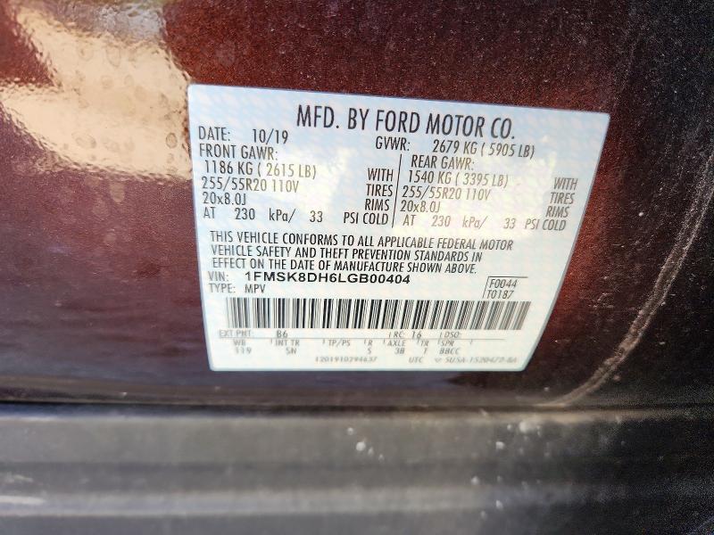 52331706 :رقم المزاد ، 1FMSK8DH6LGB00404 vin ، 2020 Ford Explorer مزاد بيع