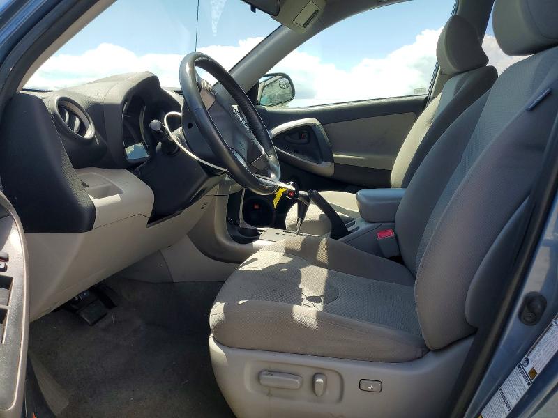 Продажа на аукционе авто 2007 Toyota Rav4, vin: JTMBK31V075027369, номер лота: 55106666