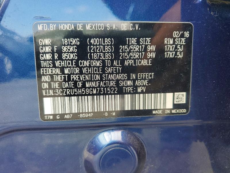 Продажа на аукционе авто 2016 Honda Hr-v, vin: 3CZRU5H59GM731522, номер лота: 53319436