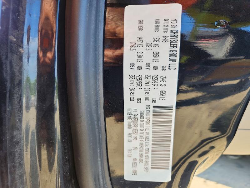 Продажа на аукционе авто 2010 Chrysler Town & Country, vin: 2A4RR6DX0AR133852, номер лота: 53556656