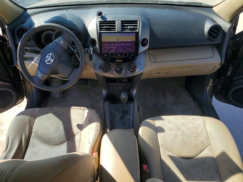 Aukcja sprzedaży 2012 Toyota Rav4, vin: 2T3ZF4DV0CW123994, numer aukcji: 52550596