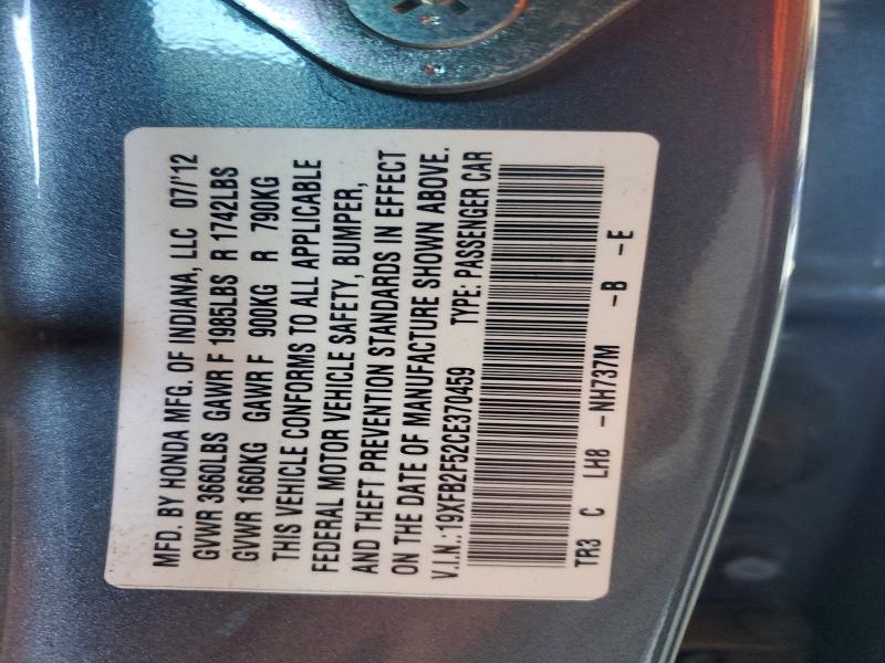 2012 Honda Civic მანქანა იყიდება აუქციონზე, vin: 19XFB2F52CE370459, აუქციონის ნომერი: 54189076