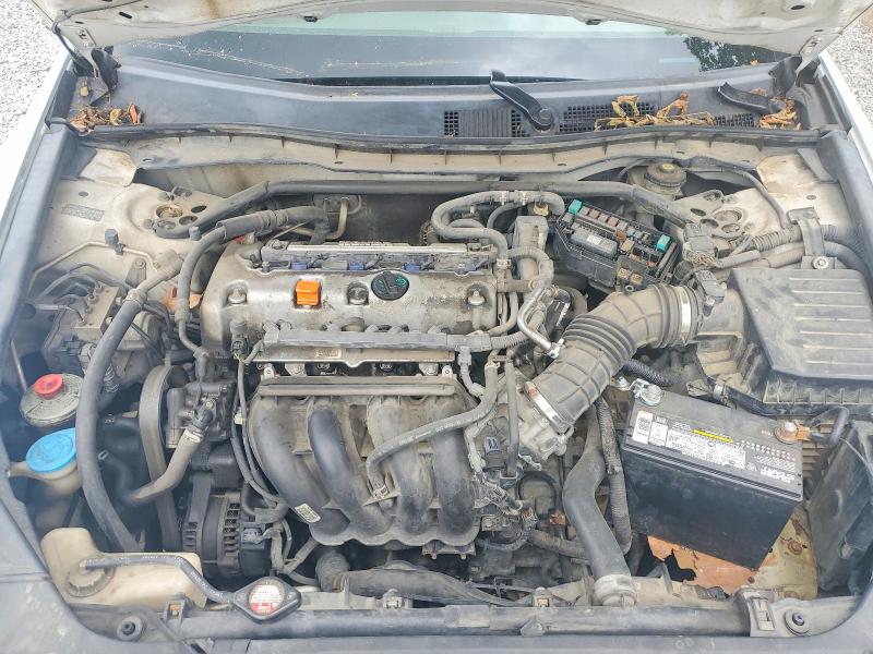 Продажа на аукционе авто 2010 Honda Accord, vin: 1HGCP2F78AA019806, номер лота: 55347836