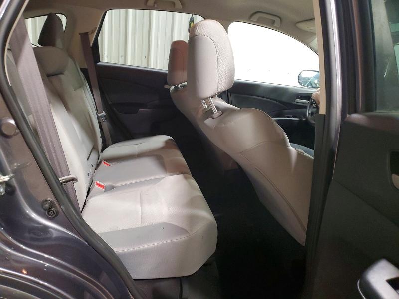 2016 Honda Cr-v მანქანა იყიდება აუქციონზე, vin: 2HKRM4H48GH665106, აუქციონის ნომერი: 52157606