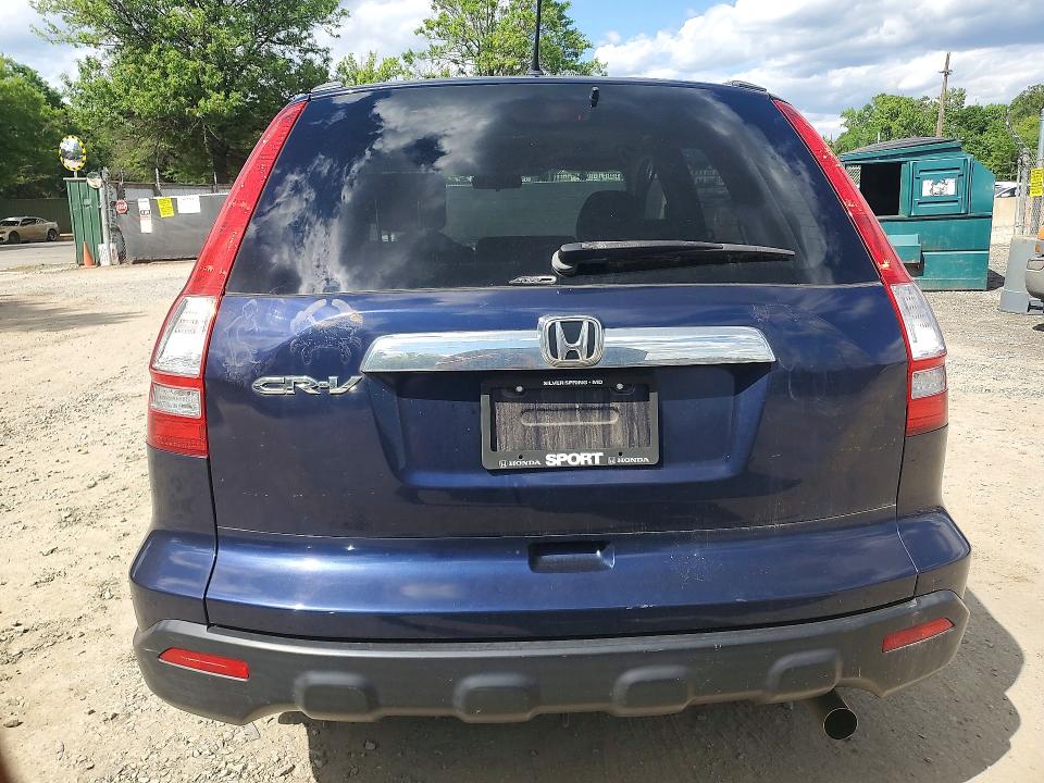 55597396 :رقم المزاد ، JHLRE48578C007122 vin ، 2008 Honda Cr-v مزاد بيع