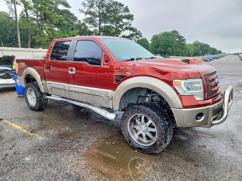 51688346 :رقم المزاد ، 1FTFW1EF2EKE59991 vin ، 2014 Ford F150 مزاد بيع