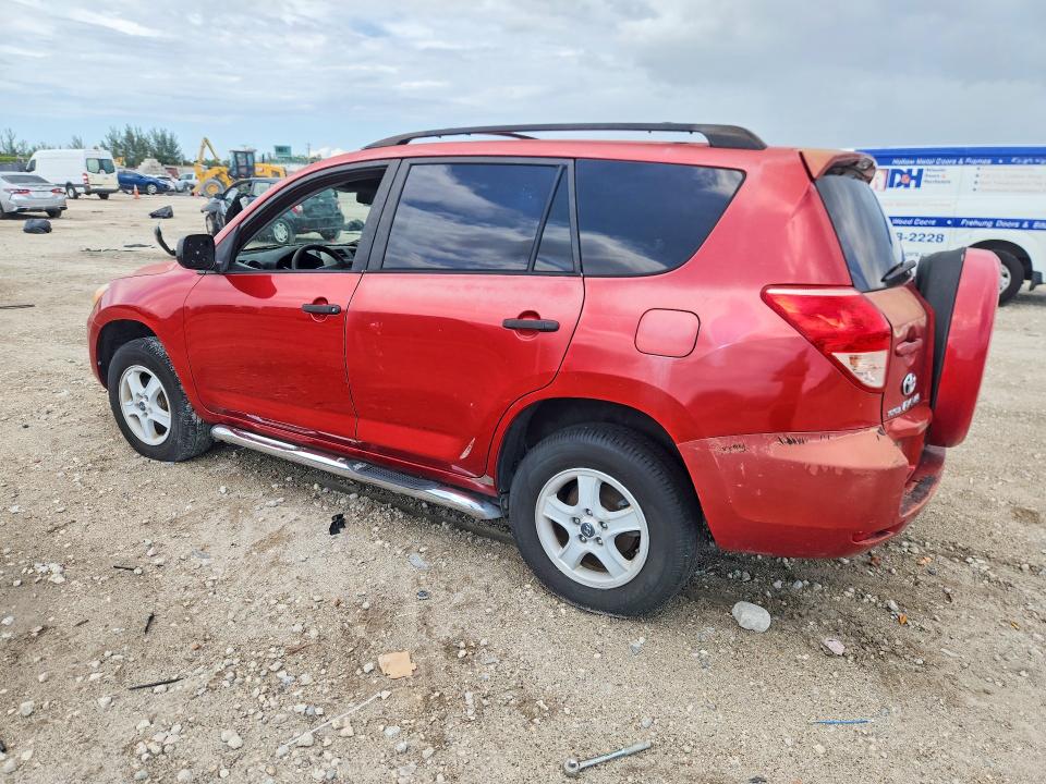 2006 Toyota Rav4 მანქანა იყიდება აუქციონზე, vin: JTMZD33V165007751, აუქციონის ნომერი: 55520416