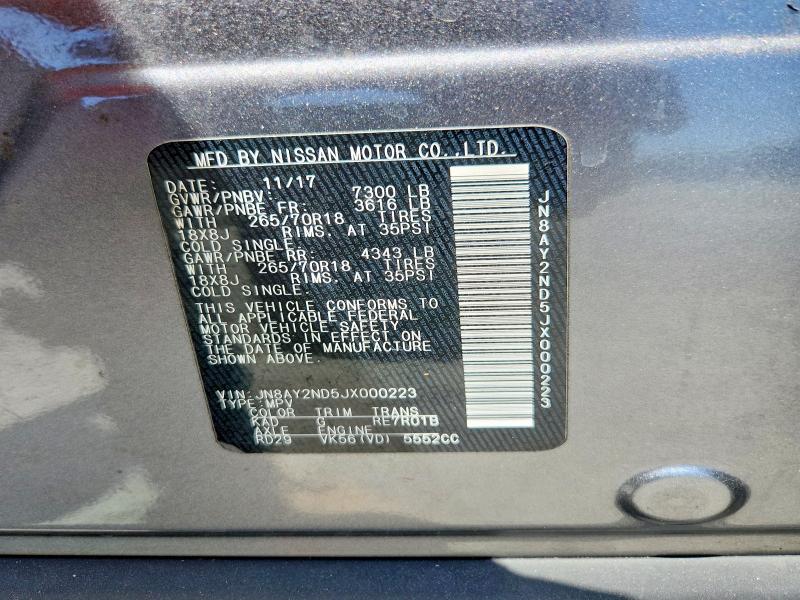 Продажа на аукционе авто 2018 Nissan Armada, vin: JN8AY2ND5JX000223, номер лота: 54200366