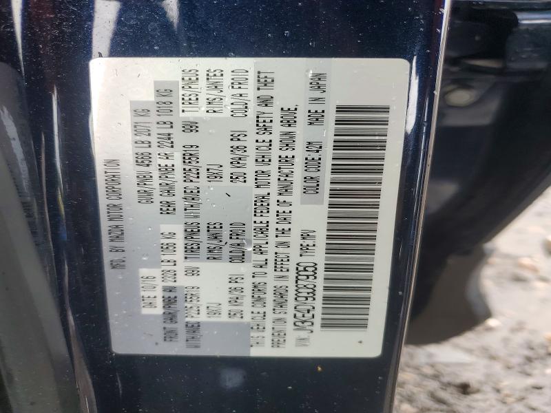 Aukcja sprzedaży 2016 Mazda Cx-5, vin: JM3KE4DY9G0879050, numer aukcji: 54496396