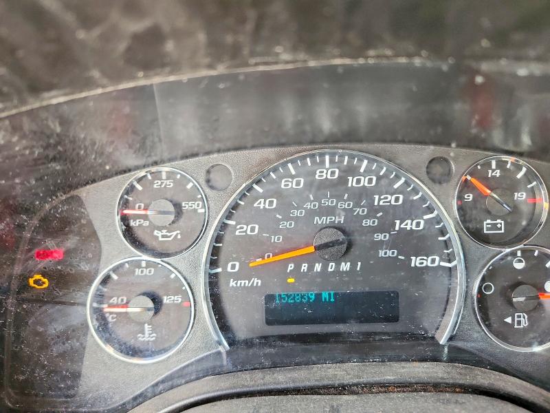 2012 Chevrolet Express G3500 მანქანა იყიდება აუქციონზე, vin: 1GB0G2BA5C1192984, აუქციონის ნომერი: 52567246