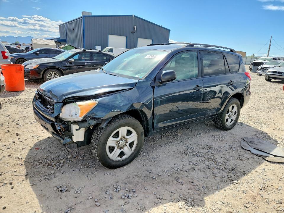 2012 Toyota Rav4 მანქანა იყიდება აუქციონზე, vin: 2T3BF4DV8CW258707, აუქციონის ნომერი: 53402386