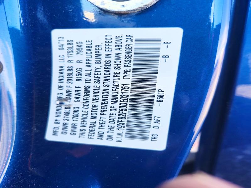 2013 Honda Civic მანქანა იყიდება აუქციონზე, vin: 19XFB2F50DE031751, აუქციონის ნომერი: 52547816