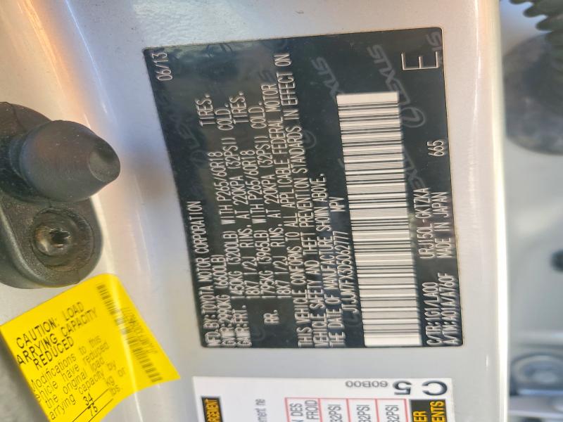 2013 Lexus Gx მანქანა იყიდება აუქციონზე, vin: JTJJM7FX3D5062777, აუქციონის ნომერი: 53187236