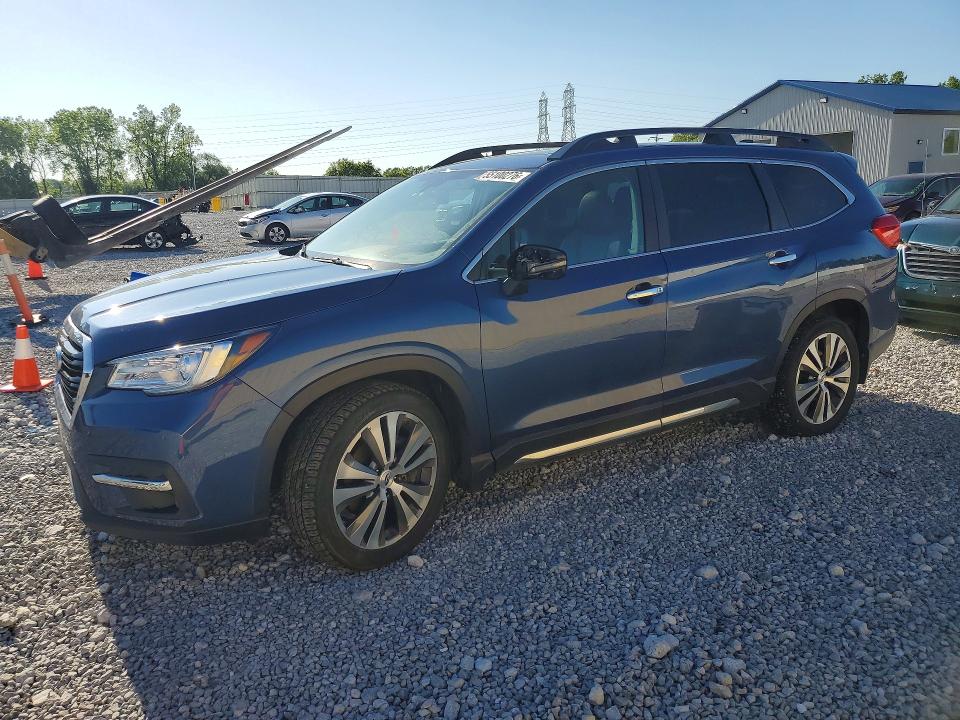 2020 Subaru Ascent მანქანა იყიდება აუქციონზე, vin: 4S4WMARD8L3453632, აუქციონის ნომერი: 55100276