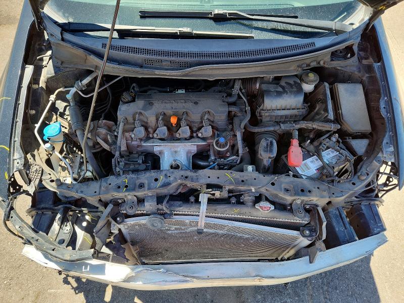 2014 Honda Civic მანქანა იყიდება აუქციონზე, vin: 19XFB2F83EE245869, აუქციონის ნომერი: 54726346