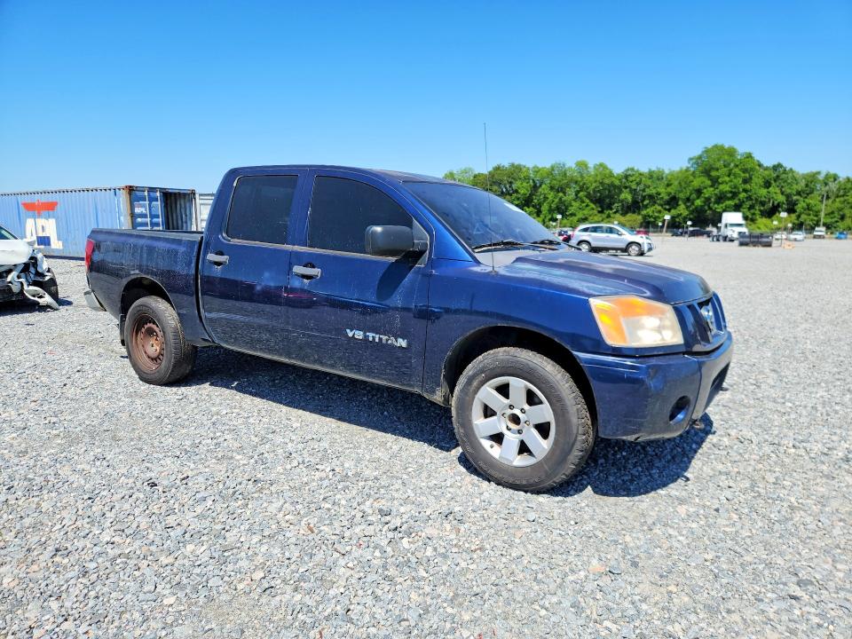Продаж на аукціоні авто 2008 Nissan Titan, vin: 1N6BA07D58N357491, номер лоту: 53872846
