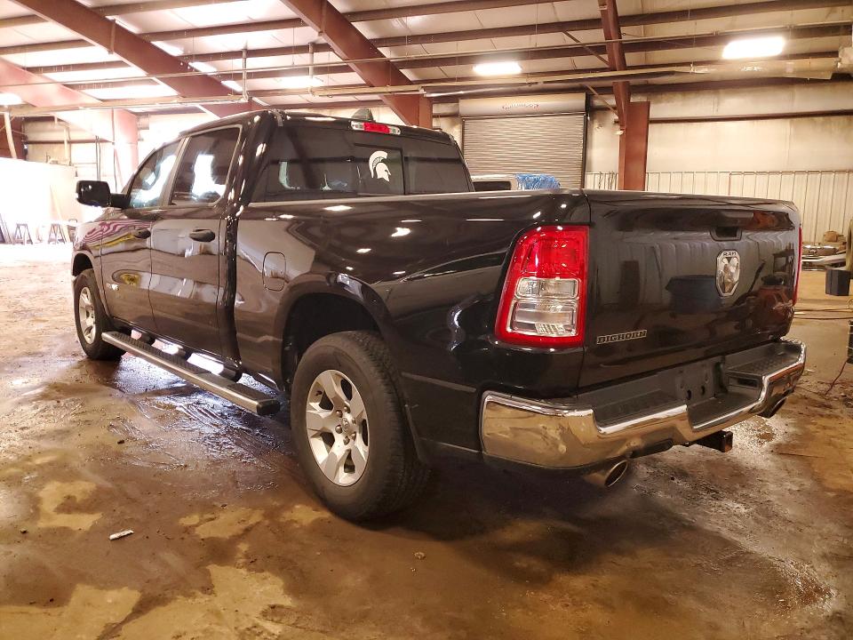 2024 Ram 1500 მანქანა იყიდება აუქციონზე, vin: 1C6SRFMT5RN111530, აუქციონის ნომერი: 51605366