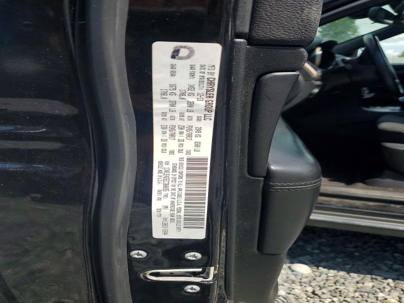 Продажа на аукционе авто 2014 Jeep Grand Cherokee, vin: 1C4RJEAG5EC380035, номер лота: 53733936